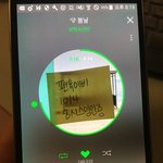 [방탄소년단] 눼뮤 100회 스밍권 받아강