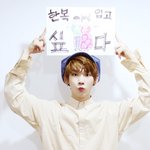 [<b>JBJ</b>] <b>JBJ</b>와 보내는 즐거운 추석되세요~!