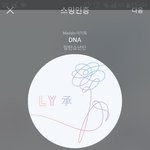 [방탄소년단] 이삐들 들어와봐