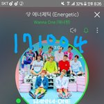 [워너원] 공지봤어? 저거 어떻게퍼뜨려