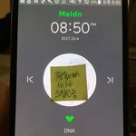 [방탄소년단] 눼뮤 100회 스밍권 받아가 무조건 주니깐