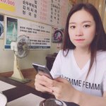 얘들아 나 김슬기같은 얼굴형인데