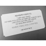 [댓글부탁해] 애들아ㅠㅠㅠ너네라면 누가 더 신경쓰일거같아ㅠㅠ제방