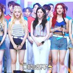 [레드벨벳] 김예림 그룹 동기홬ㅋ(feat. <b>친목</b>)