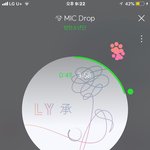 [방탄소년단] 투표 총0팀에 <b>어른</b>디 기부좀 많이해줘!!