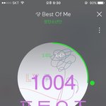 [방탄소년단] 동시스밍 질문있어ㅠㅠㅠ