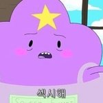 [19] <b>여자</b>가 <b>S</b>인 웹툰없냐