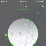 [방탄소년단] 다들 <b>힘내자</b>