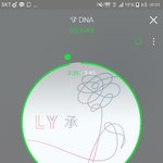 [방탄소년단] <b>추석</b>에하는 스밍스밍~