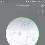 [방탄소년단] 근데 다운받을때 <b>소액</b>결제로만 가능해?