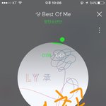 [방탄소년단] 엠1<b>웨이브</b>