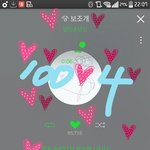 [방탄소년단] <b>오아</b>ㅏ아아아 순위예측 실화냐