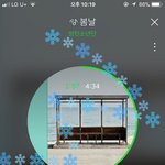 [방탄소년단] <b>이맛</b>에 총공하지 오늘 화력 오진다~~~~