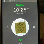 [방탄소년단] <b>다운</b>한거 버리기 아까워서 계정 줄껭