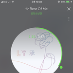 [방탄소년단] 이삐들 지금 <b>머들</b>어??