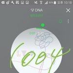 [방탄소년단] 이삐들아 순서 중요해;;;