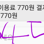 [방탄소년단] 사실 지금 순위가 정상인데ㅜ