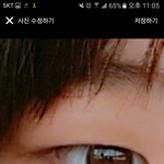 [댓글부탁해] 얘드라 이거 <b>쌍액</b> 차이잇음?