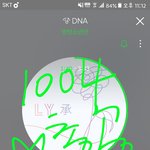 [방탄소년단] 이삐들 <b>그래프</b>는 신경쓰지마