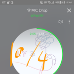 [방탄소년단] 솔직히 무한투표할때 ㄹㅇ빡치는부분은