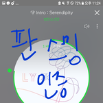 [방탄소년단] 나 스밍 제대로 하고 있는거지?ㅜㅜ