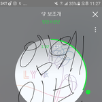[방탄소년단] 여러분 엠웨1이브 투표좀요 제발<b>영</b> ㅠ 링크 ㅇ