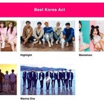 [세븐틴] 얘들아 마마