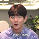 [백현] 백현이의 카이 <b>복사기</b>ㅋㅋ