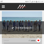 [세븐틴] 트라우마 <b>무대</b>있나봐