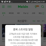 [방탄소년단] 더도말고딱이만큼만이라도<b>하자</b>
