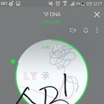 [방탄소년단] 궁금한거 있는데