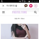 [추반ㄱㄱ] <b>투피스</b> 색깔 추반좀!!급해급해!