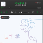 [방탄소년단] @매일 끌올@ 모든 투표 하이퍼링크