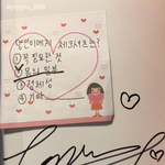 [임영민] <b>체크남방</b> 수집가답다