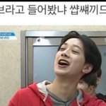 [라이관린] +)오늘 프듀 특집보고 치인 타팬인데 라이관린 사진...