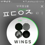 [방탄소년단] 애들아 ㅋㅋㅋ