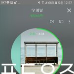 [방탄소년단] ㅇㄱㄹ 꼬인다