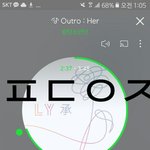 [방탄소년단] 애들아ㅠㅜ <b>네</b>뮤