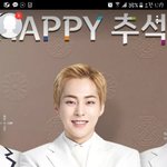[EXO] 나이촴..<b>롯</b>퉤님..우리 민석이를..왜..