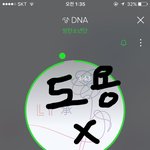 [방탄소년단] 이삐들아 태형이가 다시 <b>애쉬</b>그레이로 염색할 확률좀