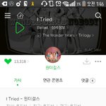 너네 <b>아련</b>한 노래좋아하면 이거들어봐