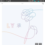 [방탄소년단] 미안한데 짤좀찾아줄래ㅠㅠ