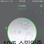 [방탄소년단] 할수있잖아