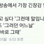 [조언부탁해] 내일 <b>홍대</b>갈때 코디