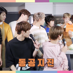 [골든차일드] 눈 진짜 크닼ㅋㅋㅋㅋㅋㅋ