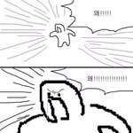 [EXO] 엥? 이런것도이썼음?