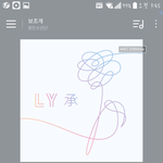 [방탄소년단] 저 이삐들 물어볼것이 있어ㅠㅠ