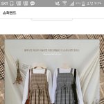 <b>뭔</b> <b>색</b>이 더 예쁘냐 원피스