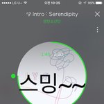 [방탄소년단] 투표는 내가 볼 때