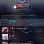 [뉴이스트] 밑밑 ㄹㅇ대박인게 ㅂㅁㄱ(<b>사진O</b>)